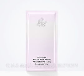 医用冷敷贴加工 益颜生物面膜加工 广州面膜代加工厂哪家靠谱