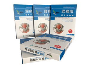 冷敷贴招商 专用软组织损伤病症治疗