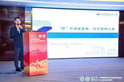 喜报!吉大二院核医学科在“中国医师协会第十次核医学医师年会”科普作品展示中荣获多项佳绩