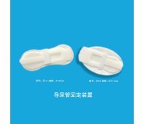 敷贴器企业黄页