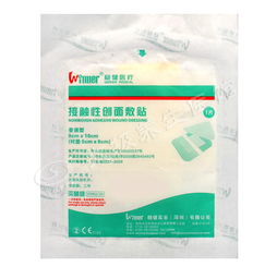 太极养生医馆 深圳稳健,接触性创面敷贴,9cmx10cm 衬垫5cmx6cm x1片 普通型 ,医疗器械,贴无菌护创愈合外伤,功能,作用,使用方法,价格,说明书