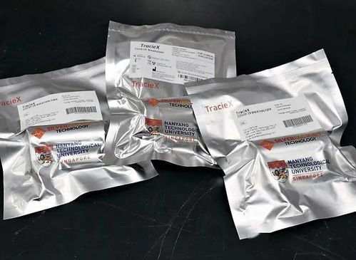 ntu 初创公司研发便携式新冠呼吸检测器