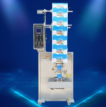 【专业医用滴注敷贴包装机滴管 注射器包装机械报价】价格_厂家_图片 -