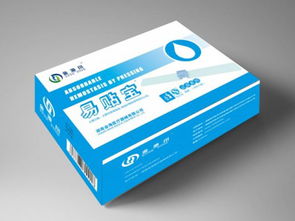 一次性使用医用敷贴代理加盟 招商代理 东方医疗器械网