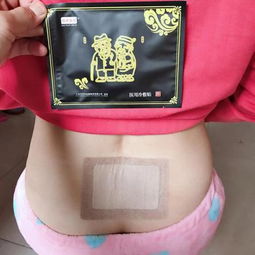 冷敷贴与热敷贴的区别及适用场景