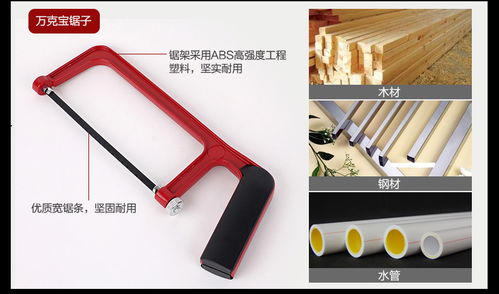 您身边不可缺的实用五金工具敷贴器