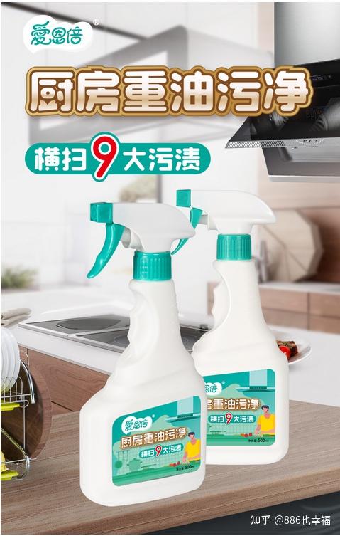 浴室和厨房清洁好物推荐 高效省力的实用工具与敷贴器详解