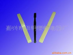 嘉兴市华明塑料电器厂 敷贴器及其他个人护理用具产品列表