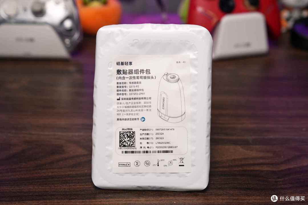 分体设计，简便又经济 硅基动感分体血糖仪敷贴器使用体验分享