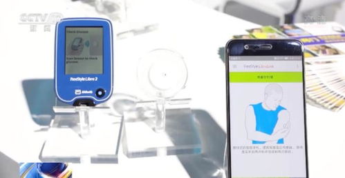 进博会上的新奇发明 AI上妆、可折叠皮划艇与智能敷贴器