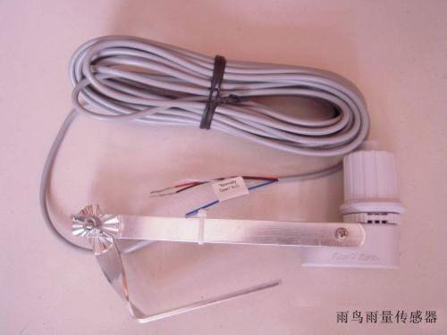 敷贴器与传感器 宝山区RSD-BEX雨量传感器厂家的专业协同